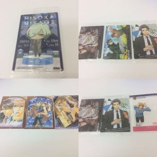 トレーディングカード カード マイナーカード 非売品 レア キラ プロモ アニメ 美少女 ゲーム 1 GUY 3枚組2