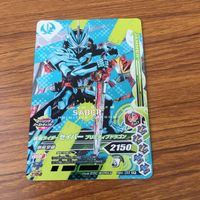 カード トレカ まとめ ガンバライジング SR セイバー 17 サムネイル 5