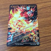 カード トレカ まとめ ガンバライジング SR セイバー 17 サムネイル 6