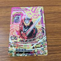 カード トレカ まとめ ガンバライジング SR セイバー 17 サムネイル 7