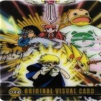 ティオ 恵 オリジナル ビジュアル 金色のガッシュベル クリアカード カード まとめ サムネイル 3