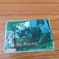 カード トレカ まとめ オトメイト 翡翠の雫 壬生 克彦 小太郎 重森 晶 天野 亮司 賀茂 保典 高千穂 陸 SP レア 15 サムネイル 6