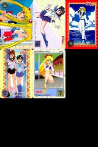 カード セーラームーン まとめ R バンダイ bandai 5種 _20 サムネイル 1