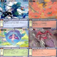 モンスターコレクション モンコレ カード まとめ カードゲーム セット カードリスト参照 フルアート ap675 サムネイル 6