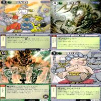 モンスターコレクション モンコレ カード まとめ カードゲーム セット カードリスト参照 フルアート ap675 サムネイル 8