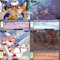 モンスターコレクション モンコレ カード まとめ カードゲーム セット カードリスト参照 フルアート ap675 サムネイル 5
