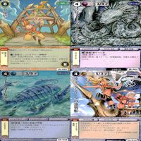 モンスターコレクション モンコレ カード まとめ カードゲーム セット カードリスト参照 フルアート ap675 サムネイル 3