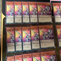 SRウィング・シンクロン スピードロイド 型番統一 40枚 字レア SUDA 遊戯王 まとめ サムネイル 2