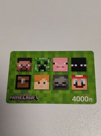 kc7【使用済み】コレクション用 マインクラフト カード プリペイド
