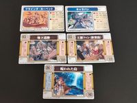 魔法戦士リウイ カード 水野良 ドラゴンオールスターズ 1-165 1-164 3-135 1-154 3-140 呪われた島