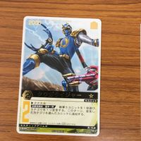 レンジャーズストライク カード まとめ 忍風戦隊 ハリケンジャー カブトライジャー クワガライジャー 文字レア 5 サムネイル 4