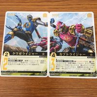 レンジャーズストライク カード まとめ 忍風戦隊 ハリケンジャー カブトライジャー クワガライジャー 文字レア 5 サムネイル 2