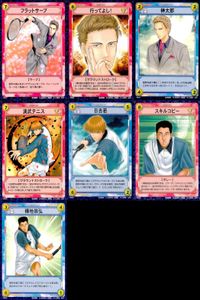 カード テニスの王子様 まとめ 榊 太郎 日吉 若 樺地 フラットサーブ 行ってよし! 榊太郎 演武テニス 日吉若 スキルコピー 樺地崇弘 氷帝 TCG テニプリ konami コナミ o19-1 bp974 サムネイル 1