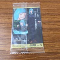 カード トレカ まとめ 呪術廻戦 究極 メカ丸 三輪 霞 未開封 9 サムネイル 10
