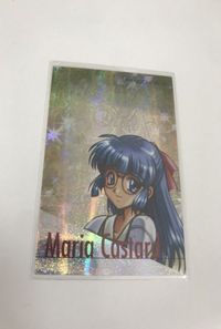 anime-79 カード 非売品 ティーアイ アリスソフト Rance ランス 予約特典 キラ サムネイル 1