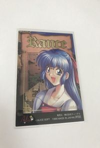 anime-79 カード 非売品 ティーアイ アリスソフト Rance ランス 予約特典 キラ サムネイル 2