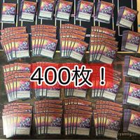 Yu-Gi-Oh Wing Synchron 400 Cards Speedloid Lot