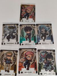 呪術廻戦 ショコラグーテ スタンドアート 虎杖悠仁 スタンドカード 伏黒恵 七海 まとめ 未開封