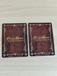 ホロ キラ セット つららスライム ぬかどこスライム ドラクエ カード ドラゴンクエスト DRAGON QUEST TRADING CARD GAME サムネイル 4