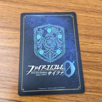 カード トレカ まとめ ファイアーエムブレム サイファ クロニエ ワユ 剣弥代 ハーディン シーダ レア キラ 41 サムネイル 8