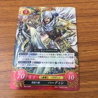 カード トレカ まとめ ファイアーエムブレム サイファ クロニエ ワユ 剣弥代 ハーディン シーダ レア キラ 41 サムネイル 7