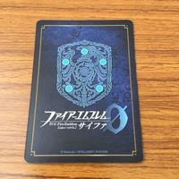 カード トレカ まとめ ファイアーエムブレム サイファ クロニエ ワユ 剣弥代 ハーディン シーダ レア キラ 41 サムネイル 10