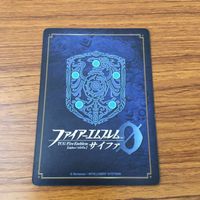 カード トレカ まとめ ファイアーエムブレム サイファ クロニエ ワユ 剣弥代 ハーディン シーダ レア キラ 41 サムネイル 6