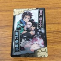 カード トレカ まとめ 鬼滅の刃 甘露寺 蜜璃 竈門 禰豆子 炭治郎 鱗滝 左近次 栗花落 カナヲ 4 サムネイル 7