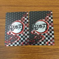 カード トレカ まとめ 鬼滅の刃 甘露寺 蜜璃 竈門 禰豆子 炭治郎 鱗滝 左近次 栗花落 カナヲ 4 サムネイル 4