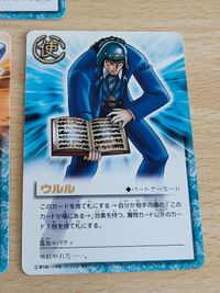 金色のガッシュベル シェリー 字レア ウルル カフカ・サンビーム 高嶺清麿 窪塚泳太 サムネイル 6