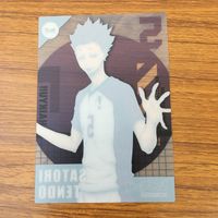 カード トレカ まとめ ハイキュー 46 サムネイル 10