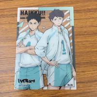 カード トレカ まとめ ハイキュー 46 サムネイル 7