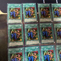 踊りによる誘発 2期 型番統一 20枚 PS 遊戯王 ノーマル 初期 サムネイル 2