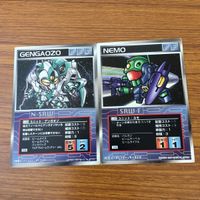 カード トレカ まとめ スクランブルギャザー ゲンガオゾ ネモ ひらめき バルディ ブンドル艦 ミノスキークラフト ガザC 13 サムネイル 3