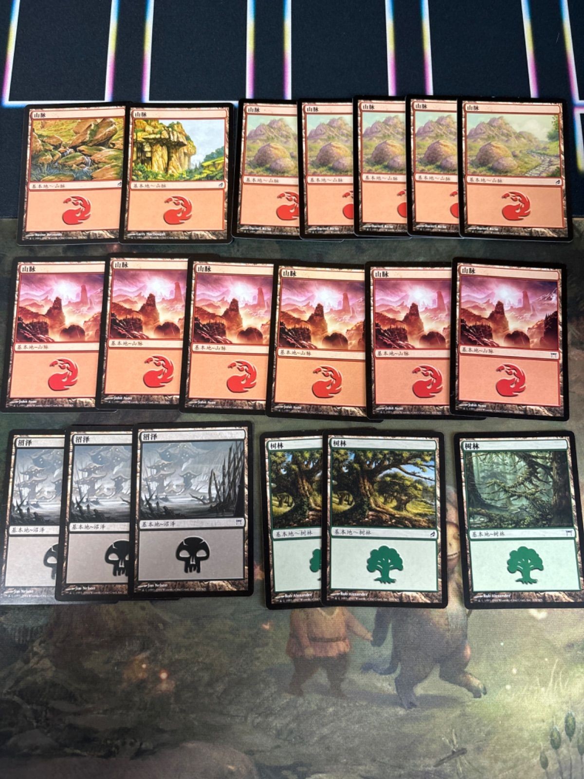 希少 簡体字版 山 森 沼 19枚 型番統ー まとめ MTG 人気絵柄 多言語 中国語 神河物語 ローウィン