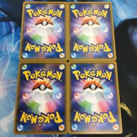 ポケモンカード 新裏面 まとめ トレーナーカード グッズ 4枚 めずらしい化石 1 サムネイル 2