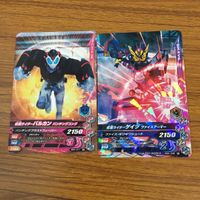 Ganbarising Kamen Rider Card Lot Vulcan Geiz Ixa 35 サムネイル 3