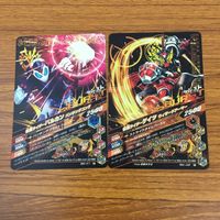 Ganbarising Kamen Rider Card Lot Vulcan Geiz Ixa 35 サムネイル 4