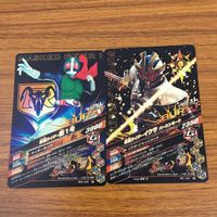 Ganbarising Kamen Rider Card Lot Vulcan Geiz Ixa 35 サムネイル 6