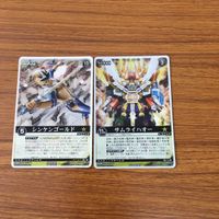 レンジャーズ ストライク カード まとめ 侍戦隊 シンケンジャー シンケンゴールド 非売品 サムライハオー 2 サムネイル 1