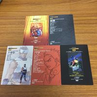 Capcom Card Masters Carddass Lot サムネイル 7