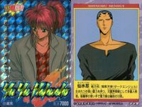 カード アマダ 幽遊白書 128 蔵馬 キラ サムネイル 2