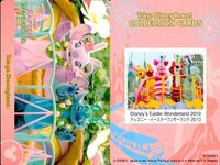 ディズニー コレクション カード まとめ 【 Disney's Easter Wonderland 2010 
ディズニー・イースターワンダーランド 2010】 パレード 東京 ディズニーリゾート DISNEY ミッキー サムネイル 3