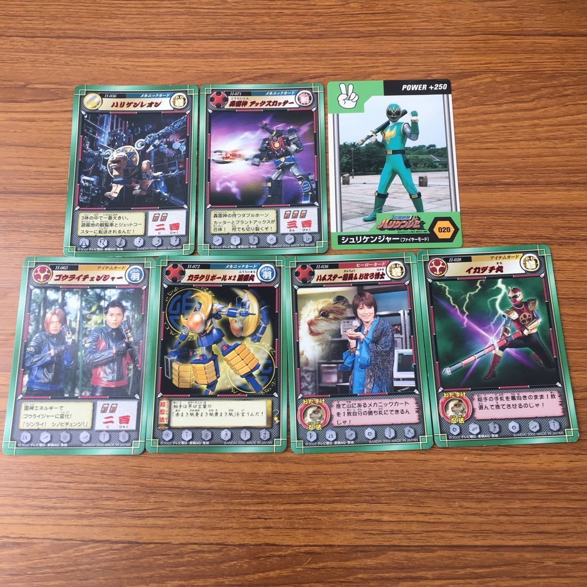 Hurricanger Karakuri Ninja Lot Cards Anime Japan