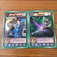 Hurricanger Karakuri Ninja Lot Cards Anime Japan サムネイル 5