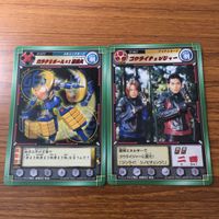 Hurricanger Karakuri Ninja Lot Cards Anime Japan サムネイル 3