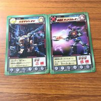 Hurricanger Karakuri Ninja Lot Cards Anime Japan サムネイル 7