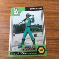 Hurricanger Karakuri Ninja Lot Cards Anime Japan サムネイル 9