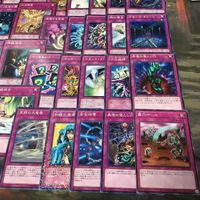 汎用 罠 プレイアブル 構築レベル 被り無しコレクション 遊戯王 まとめ ゲートボール 1103環境 40枚 マジカルシルクハット 激流葬 サムネイル 5