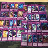 Yu-Gi-Oh Trap Card Playable Deck Lot 40 Cards Anime